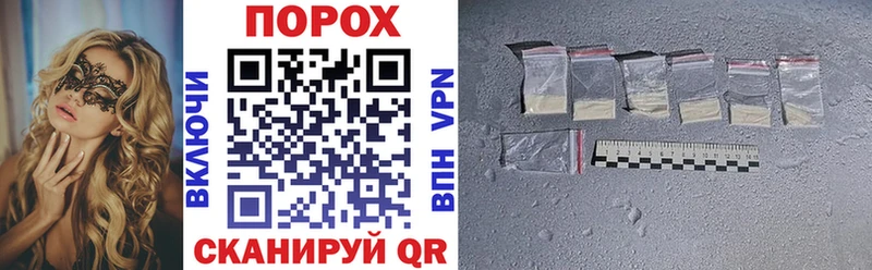 Amphetamine 97%  Купить где  Бронницы 