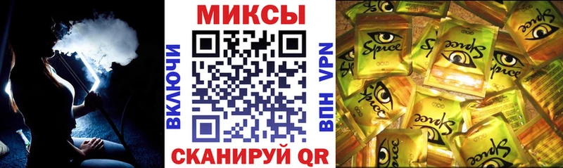 Купить закладки  Бронницы  Бутират жидкий экстази 