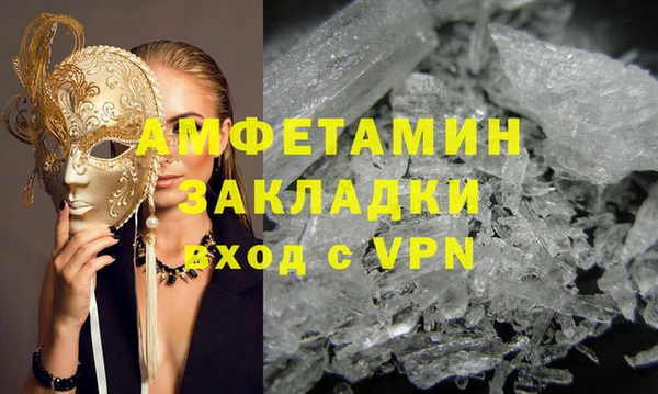 твердый Верея
