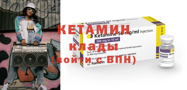 твердый Верея