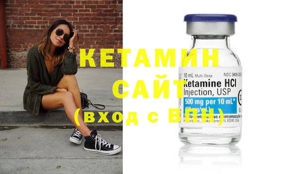 MDMA Premium VHQ Верхний Тагил