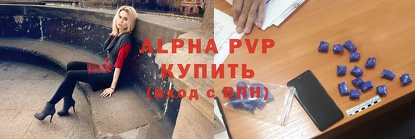твердый Верея