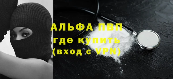 твердый Верея