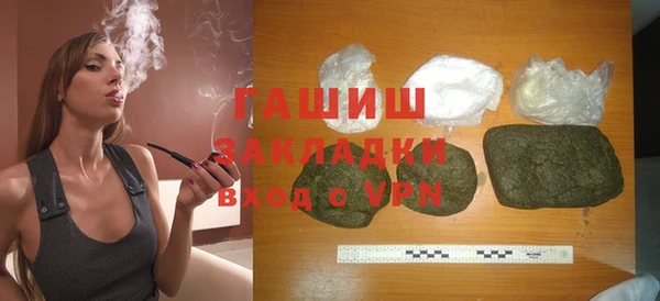 MDMA Premium VHQ Верхний Тагил