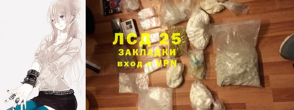 MDMA Premium VHQ Верхний Тагил