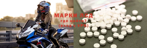 MDMA Premium VHQ Верхний Тагил