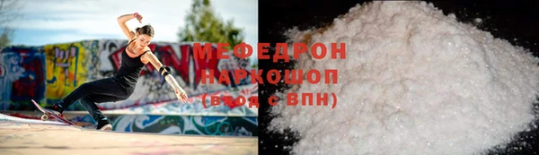 твердый Верея