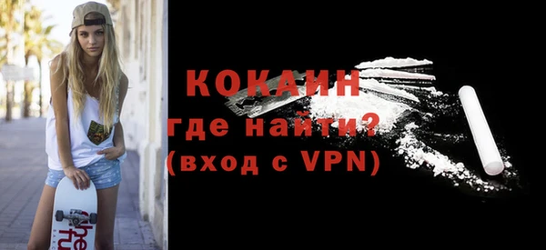 амфетамин Верхнеуральск