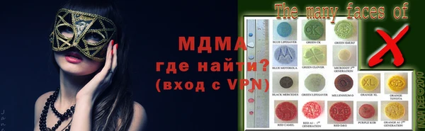 амфетамин Верхнеуральск