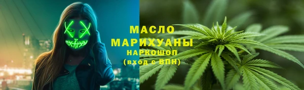 твердый Верея