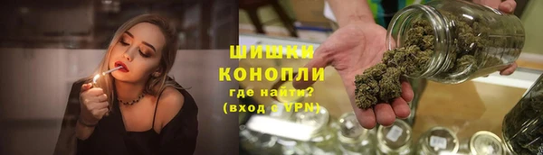 MDMA Premium VHQ Верхний Тагил