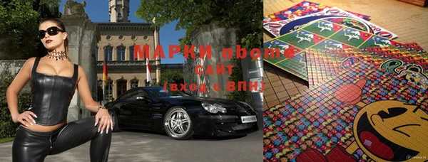 MDMA Premium VHQ Верхний Тагил