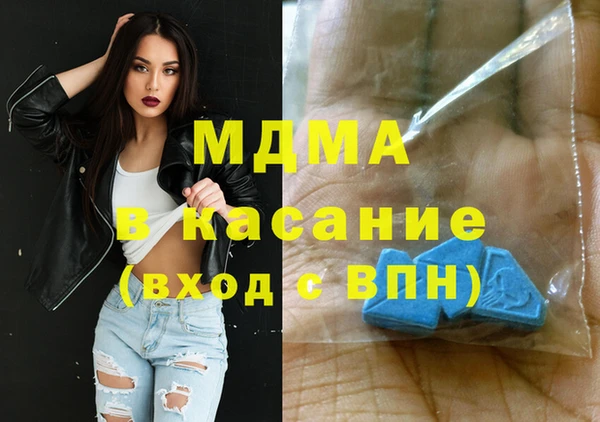 твердый Верея