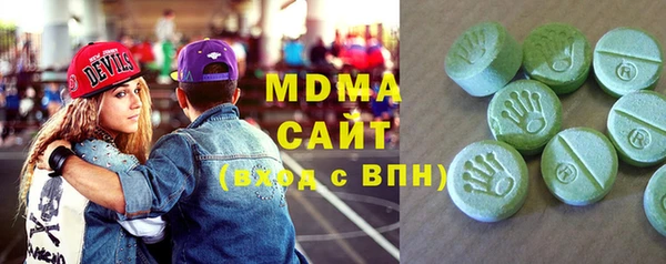 амфетамин Верхнеуральск