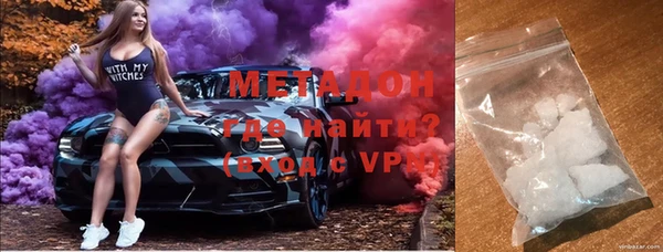твердый Верея