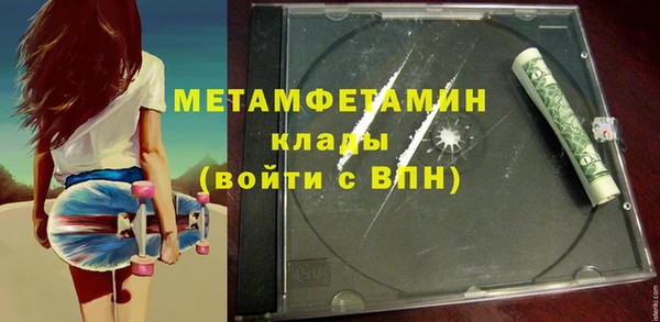 твердый Верея