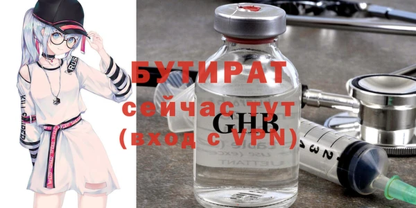 твердый Верея