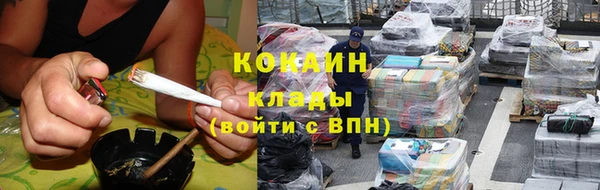 MDMA Premium VHQ Верхний Тагил
