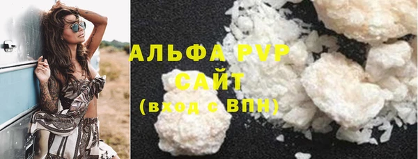 MDMA Premium VHQ Верхний Тагил
