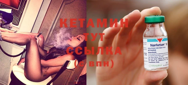 твердый Верея