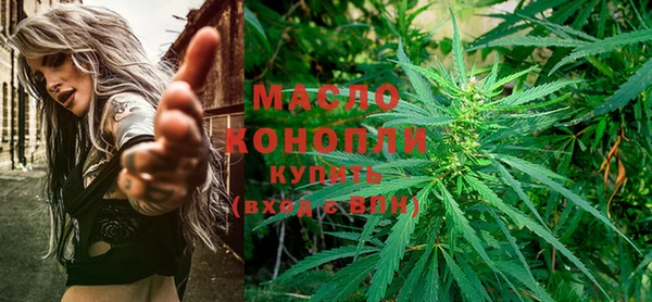 MDMA Premium VHQ Верхний Тагил