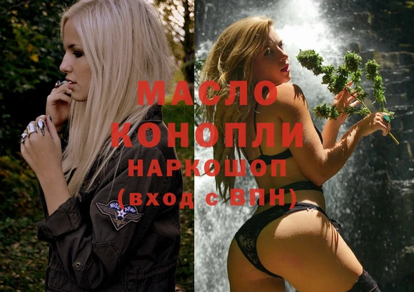 MDMA Premium VHQ Верхний Тагил