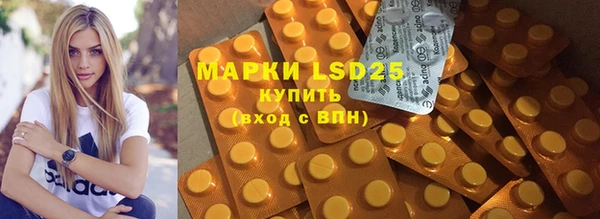 MDMA Premium VHQ Верхний Тагил