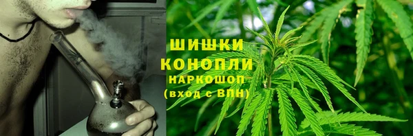 амфетамин Верхнеуральск